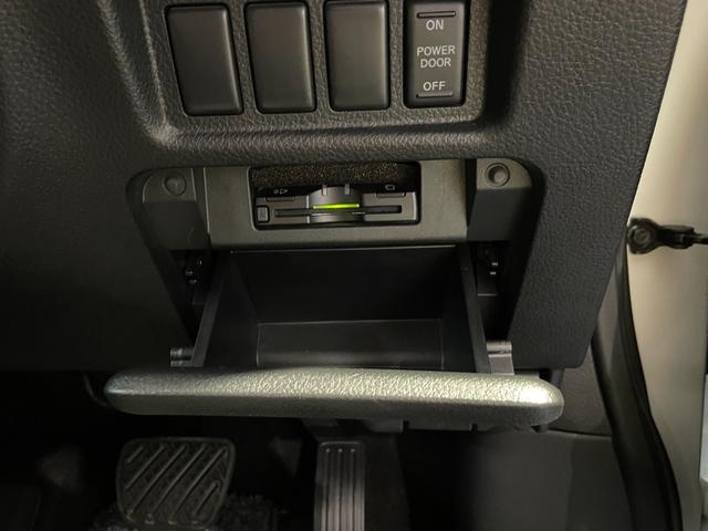 250ハイウェイスターアーバンクロム アルパインナビ アルパインフリップダウンモニター Bluetooth バックカメラ ETC オットマン 両側パワースライド 社外20インチアルミホイール 木目パネル ロールサンシェード(20枚目)