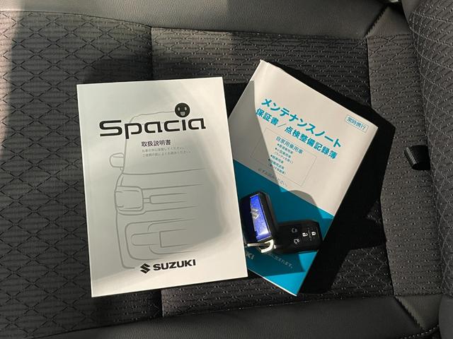 スペーシアカスタム ハイブリッドXSターボ 8インチナビ ETC 両側パワースライド ヘッドアップディスプレイ 前後ドラレコ バックカメラ サーキュレーター ロールサンシェード 背面テーブル オートエアコン 15インチアルミホイール USB(56枚目)