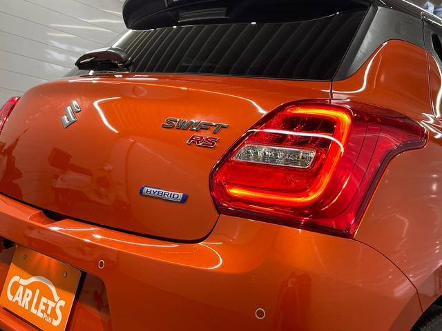 スイフト ハイブリッドRS 8インチナビ 前後ドラレコ バックカメラ ETC 純正16インチアルミホイール スズキセーフティサポート 純正フロアマット パドルシフト クルーズコントロール サイドバイザー フューエルリッドカバー(52枚目)
