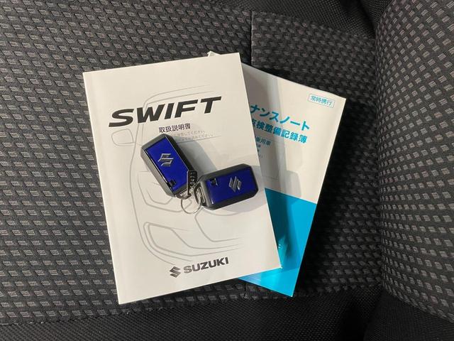 スイフト ハイブリッドRS 8インチナビ 前後ドラレコ バックカメラ ETC 純正16インチアルミホイール スズキセーフティサポート 純正フロアマット パドルシフト クルーズコントロール サイドバイザー フューエルリッドカバー(54枚目)