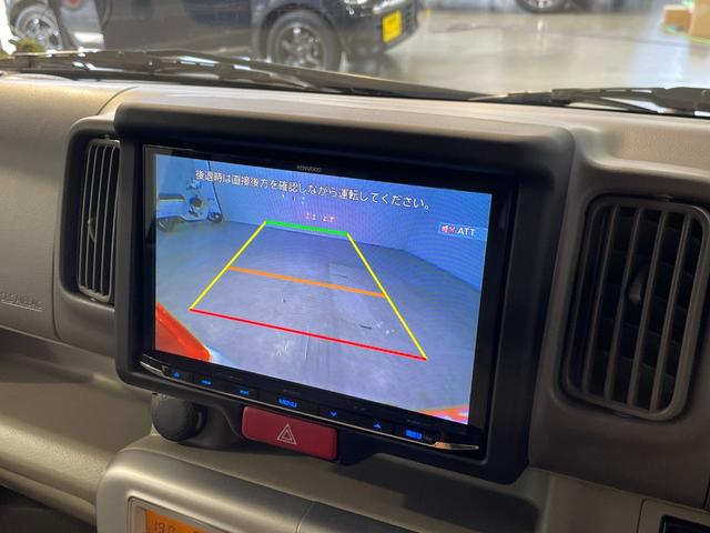 エブリイワゴン ＰＺターボスペシャル　８インチナビ　バックカメラ　ＥＴＣ　デジタルミラー　両側パワースライド　オートステップ　シートヒーター　ＵＳＢソケット　キーフリー　Ｂｌｕｅｔｏｏｔｈ　地デジ　純正フロアマット　サイドバイザー（22枚目）