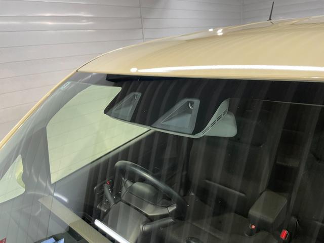 ワゴンR FX FX(4名) 試乗車 禁煙車 CDチューナー キーフリー オートエアコン シートヒーター プッシュスタート オートライト スズキセーフティ ラジオ(29枚目)