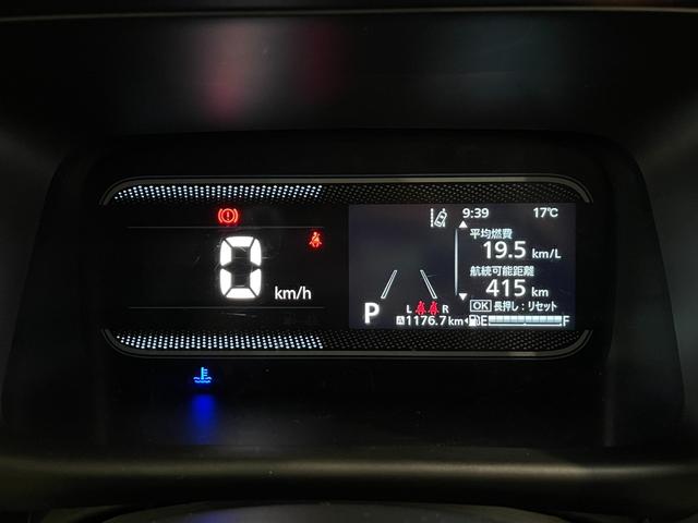 スペーシア ハイブリッドＧ　スズキセーフティー　プッシュスタート　キーフリー　オートエアコン　ステアリングリモコン　スライドドア　オートライト　レベライザー　禁煙車　高年式　試乗車（13枚目）