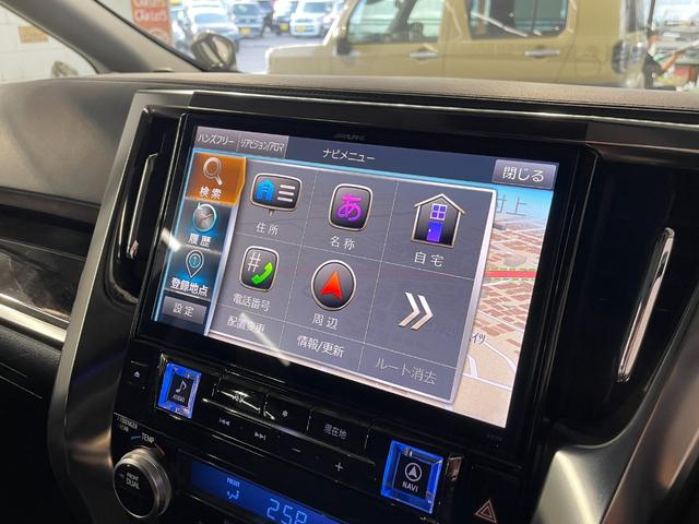 ヴェルファイア ２．５Ｚ　Ｇエディション　サンルーフアルパインナビ　フリップダウン　ＥＴＣ　バックカメラ　ドラレコ　シートヒーター　純正１８インチアルミホイール　革シート　　パワーバックドア　パワーシート　オットマン　ナノイー　ＡＣ１００Ｖ（20枚目）