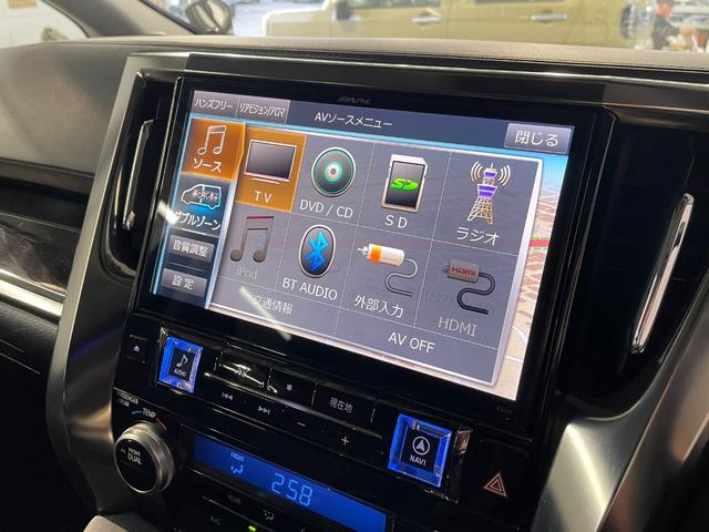 ヴェルファイア ２．５Ｚ　Ｇエディション　サンルーフアルパインナビ　フリップダウン　ＥＴＣ　バックカメラ　ドラレコ　シートヒーター　純正１８インチアルミホイール　革シート　　パワーバックドア　パワーシート　オットマン　ナノイー　ＡＣ１００Ｖ（21枚目）