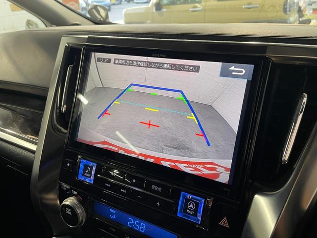 ヴェルファイア ２．５Ｚ　Ｇエディション　サンルーフアルパインナビ　フリップダウン　ＥＴＣ　バックカメラ　ドラレコ　シートヒーター　純正１８インチアルミホイール　革シート　　パワーバックドア　パワーシート　オットマン　ナノイー　ＡＣ１００Ｖ（22枚目）