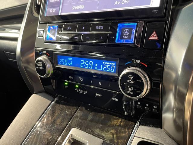 ヴェルファイア ２．５Ｚ　Ｇエディション　サンルーフアルパインナビ　フリップダウン　ＥＴＣ　バックカメラ　ドラレコ　シートヒーター　純正１８インチアルミホイール　革シート　　パワーバックドア　パワーシート　オットマン　ナノイー　ＡＣ１００Ｖ（23枚目）