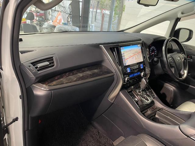 ヴェルファイア ２．５Ｚ　Ｇエディション　サンルーフアルパインナビ　フリップダウン　ＥＴＣ　バックカメラ　ドラレコ　シートヒーター　純正１８インチアルミホイール　革シート　　パワーバックドア　パワーシート　オットマン　ナノイー　ＡＣ１００Ｖ（44枚目）