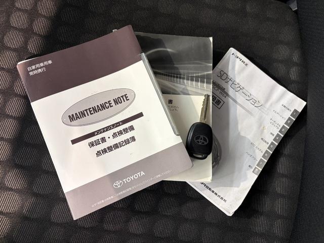 ｉＱ １００Ｘ　純正ナビ　Ｂｌｕｅｔｏｏｔｈ　パワステキーレス　電動格納ミラー　ＥＴＣ　パワーウインドウ　ステアリングリモコン（45枚目）