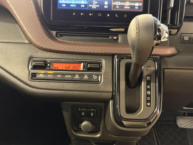 �I�[�g�G�A�R��