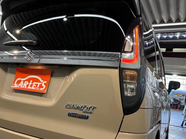 �ŐV�̍݌ɏ󋵂͂��d�b�ł��₢���킹����������