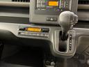 FX FX(4名) 試乗車 禁煙車 CDチューナー キーフリー オートエアコン シートヒーター プッシュスタート オートライト スズキセーフティ ラジオ(20枚目)