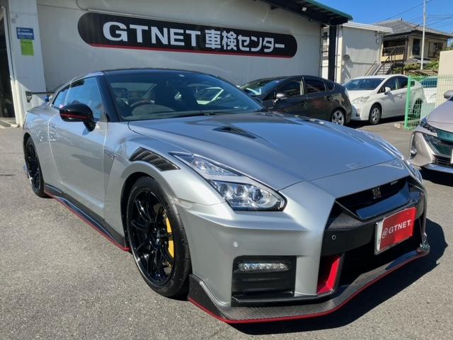 日産 ＧＴ－Ｒ