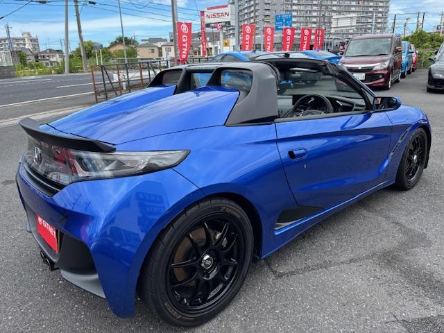 フラッシュエディター HKS ホンダ S660 MT