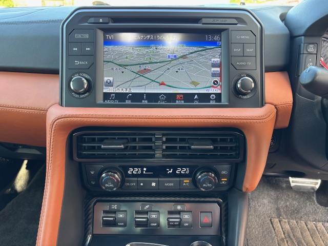 GT-R プレミアムエディション ファッショナブルインテリア(17枚目)