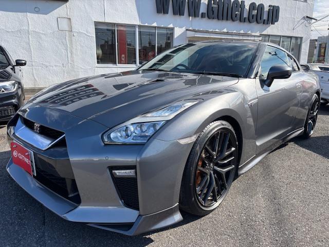 GT-R プレミアムエディション ファッショナブルインテリア(23枚目)