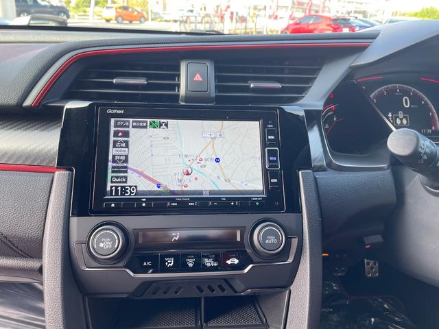 シビック タイプR・リミテッドエディション 200台限定車 ホンダセンシング ナビTV バックカメラ ETC ドラレコ(17枚目)