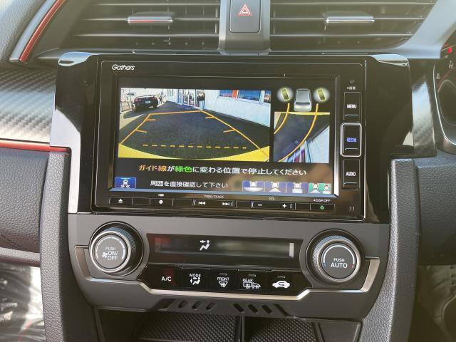シビック タイプR・リミテッドエディション 200台限定車 ホンダセンシング ナビTV バックカメラ ETC ドラレコ(18枚目)