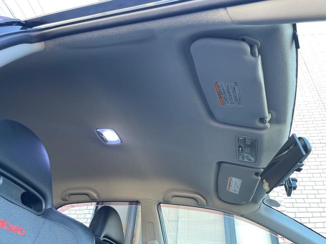 ランサー GSRエボリューションIX 柿本マフラー BLITZエアクリ CUSCO車高調 TRUSTラジエター KENWOODナビTV バックカメラ LEDヘッドライト(24枚目)