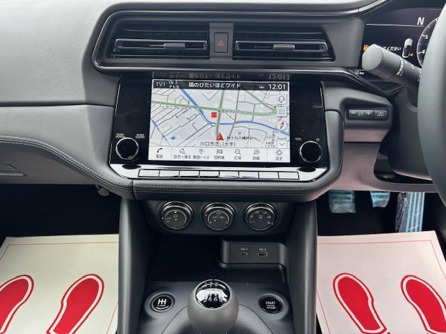 フェアレディZ バージョンST MY25 黒内装 SOSコール ナビTV バックカメラ BOSE エマージェンジーブレーキ 衝突軽減ブレーキ リアトラフィックアラート レーンキープ ETC2.0(14枚目)