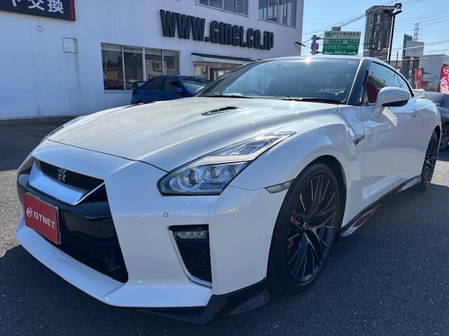 GT-R プレミアムエディション 1オーナー ナビTV バックカメラ ドラレコ(20枚目)