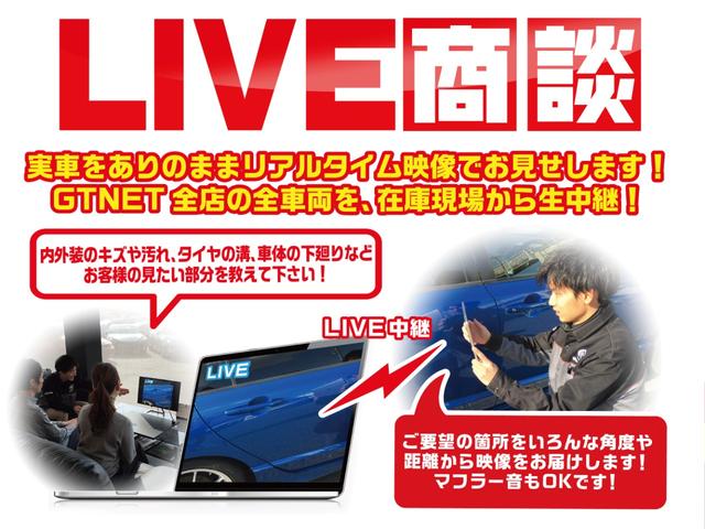 RS RHT スルガスピードマフラー カロッツェリアナビTV(34枚目)