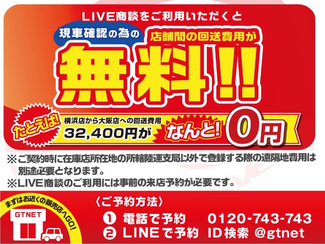 RS RHT スルガスピードマフラー カロッツェリアナビTV(35枚目)