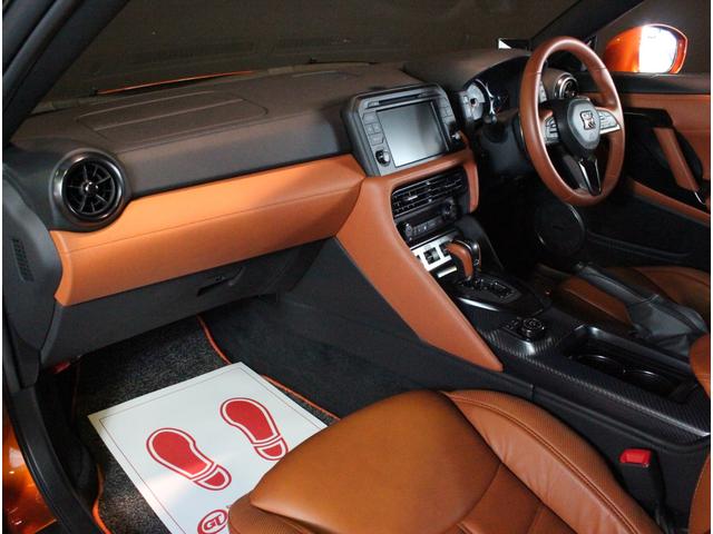 プレミアムエディション 新品タイヤ交換込 nismoスポーツリセッティング サッチャムセキュリティ BOSEサウンド 純正ナビTV バックカメラ シートヒーター(17枚目)