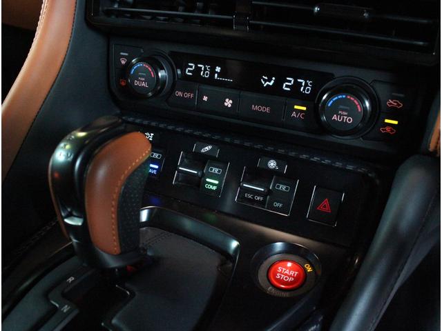 プレミアムエディション 新品タイヤ交換込 nismoスポーツリセッティング サッチャムセキュリティ BOSEサウンド 純正ナビTV バックカメラ シートヒーター(21枚目)
