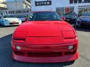 NISSAN 180SX