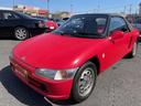 HONDA BEAT