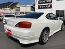 NISSAN SILVIA