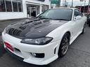 NISSAN SILVIA
