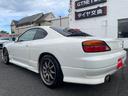 NISSAN SILVIA