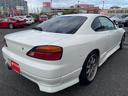 NISSAN SILVIA