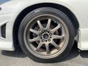 NISSAN SILVIA