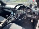 NISSAN SILVIA