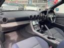 NISSAN SILVIA