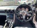 NISSAN SILVIA