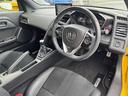 Ｓ６６０ α　ナビ　バックカメラ　衝突軽減ブレーキ（3枚目）