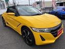 Ｓ６６０ α　ナビ　バックカメラ　衝突軽減ブレーキ（5枚目）