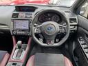 SUBARU WRX S4
