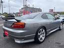 NISSAN SILVIA