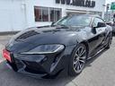 TOYOTA SUPRA