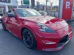 եǥ ˥⡡ѥեޥ󥹥ѡңţãңϥȡ£ϣӣšȣģĥʥӣԣ 0560706A20251019G006 5