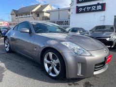 �ե�����ǥ��� �С������ԡ��ȣҥ��󥸥󡡣£ϣӣť�����ɡ��ҡ������չ��ץѥ������ 0560706A20251218G001 5