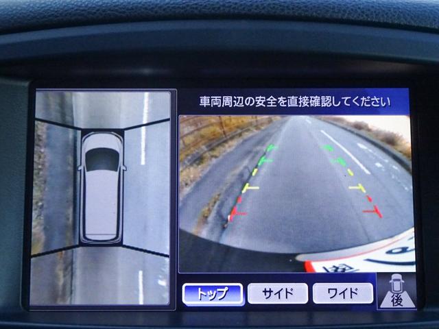 350ハイウェイスター ハーフ本革HDDナビTV天上モニター(11枚目)