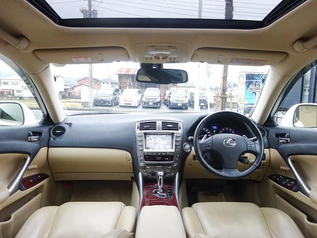IS350 バージョンL 全部付き・サンルーフ・本革・19AW・新品テイン車高調・HDDナビ・地デジTV・走行中可・AUX音楽・プレミアムサウンド・バックカメラ・ETC・シートヒーター/クーラ・パワーシート・クルコン・カスタム(3枚目)