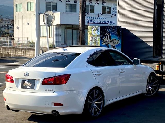 IS350 バージョンL 全部付き・サンルーフ・本革・19AW・新品テイン車高調・HDDナビ・地デジTV・走行中可・AUX音楽・プレミアムサウンド・バックカメラ・ETC・シートヒーター/クーラ・パワーシート・クルコン・カスタム(7枚目)