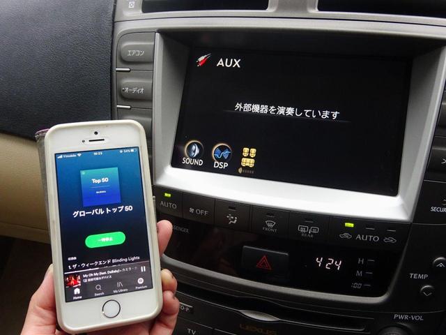 IS350 バージョンL 全部付き・サンルーフ・本革・19AW・新品テイン車高調・HDDナビ・地デジTV・走行中可・AUX音楽・プレミアムサウンド・バックカメラ・ETC・シートヒーター/クーラ・パワーシート・クルコン・カスタム(12枚目)